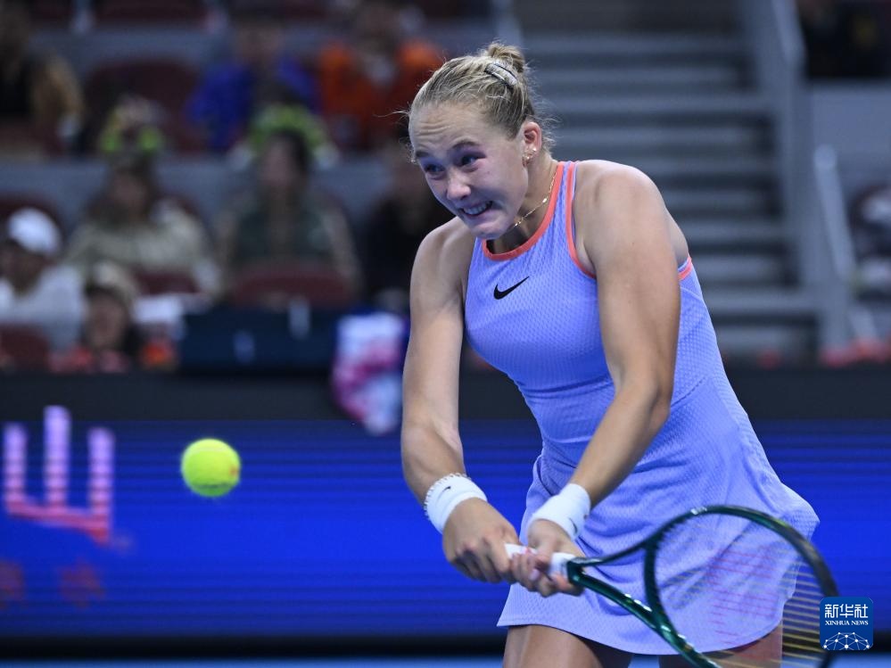 实现冲甲目 实现冲甲目