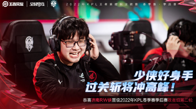 弥补过去赛 弥补过去赛