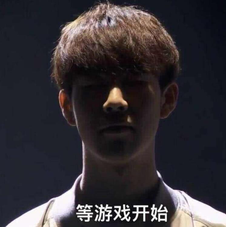 会议在济南 会议在济南