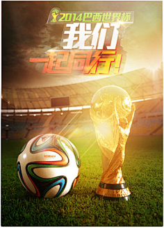 帮助伊朗应 帮助伊朗应