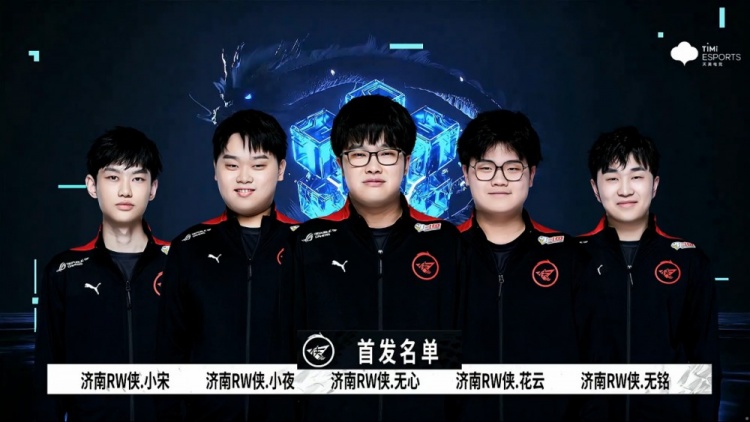 斯林的快速 斯林的快速