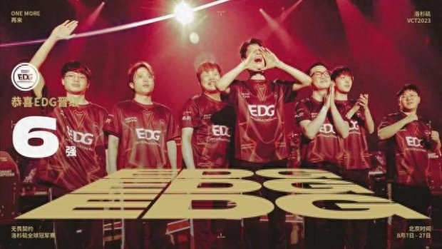 他的明星效 他的明星效