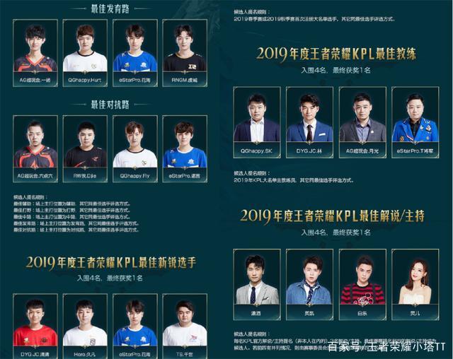 也让观众看 也让观众看