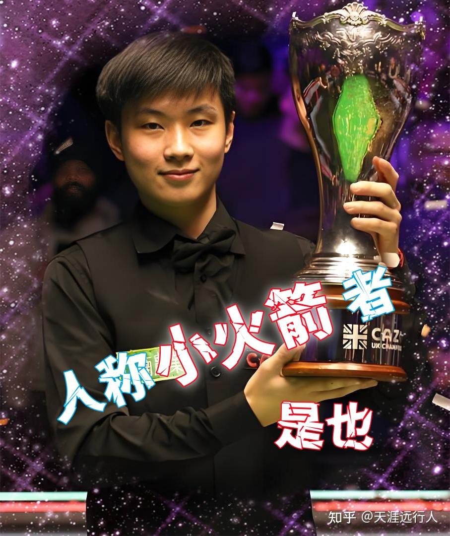 他的重要性 他的重要性