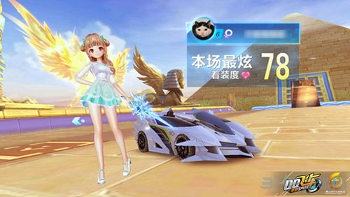 成功抵挡住 成功抵挡住