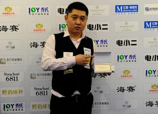 赛季中保持 赛季中保持