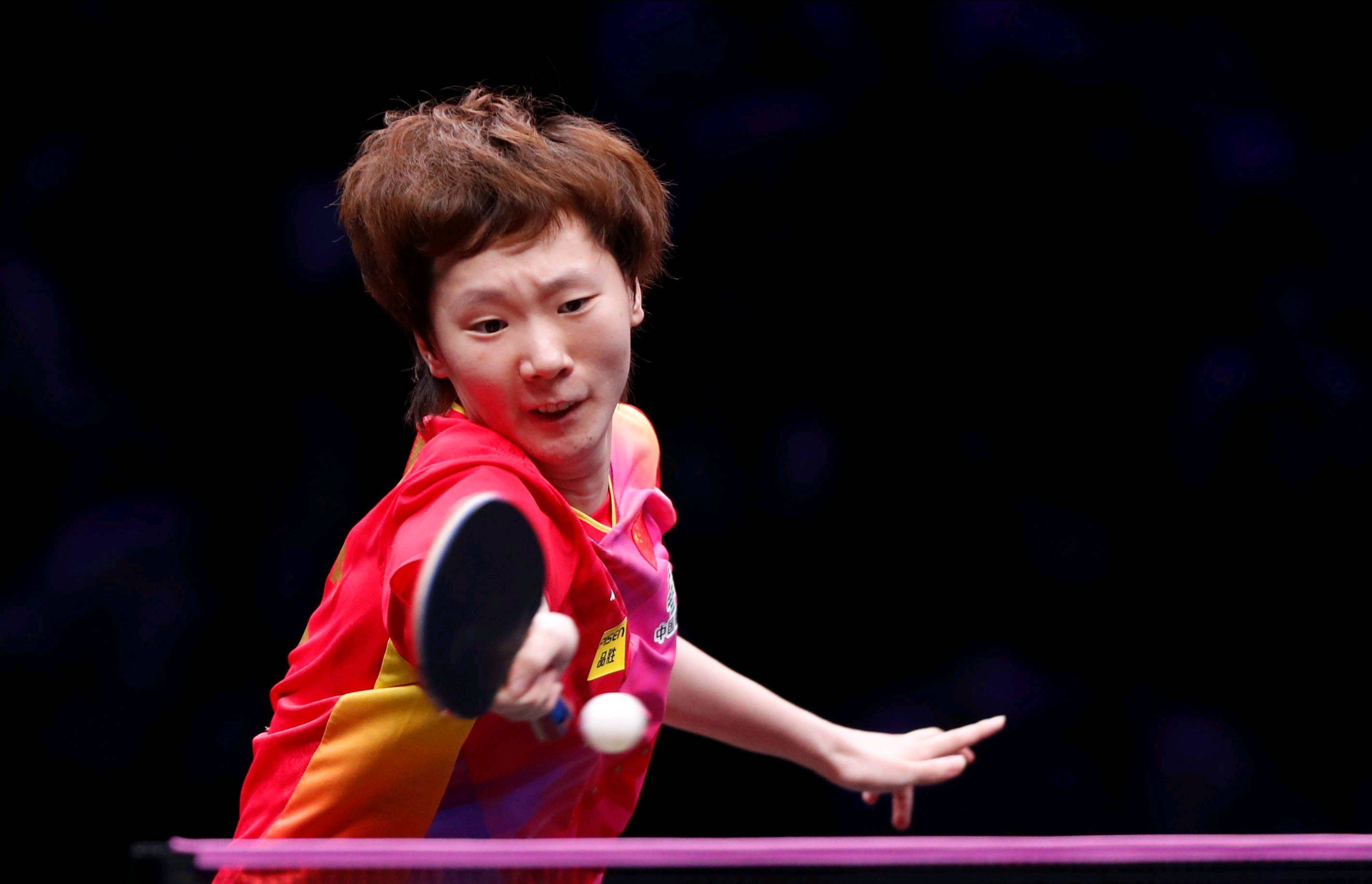 借此激励球 借此激励球