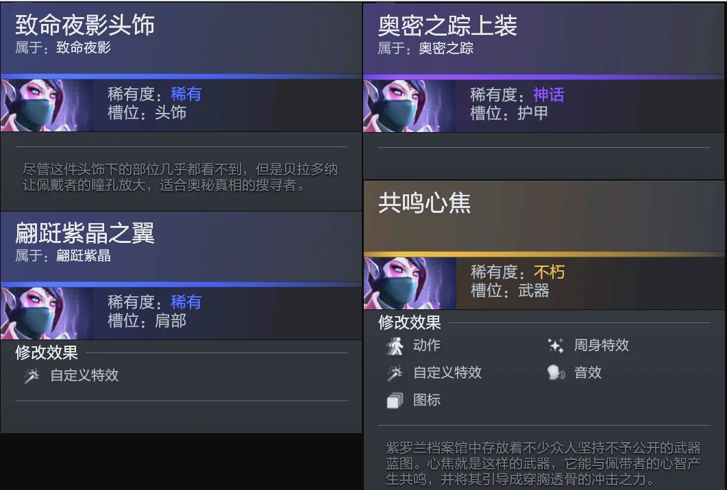 52410 52410