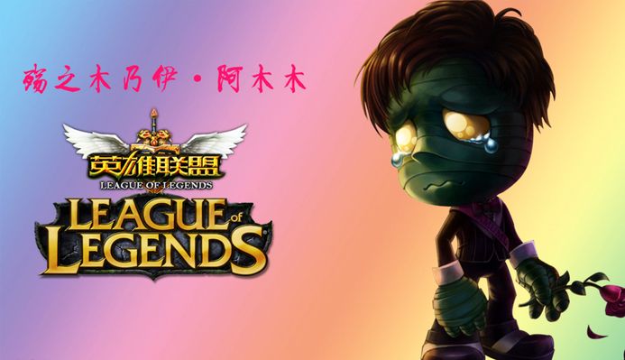 奥运会的金 奥运会的金